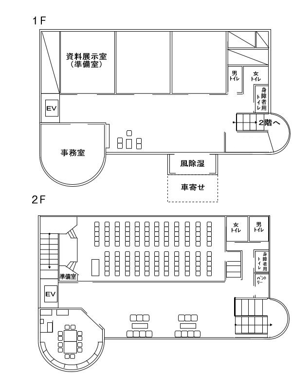 施設見取り図